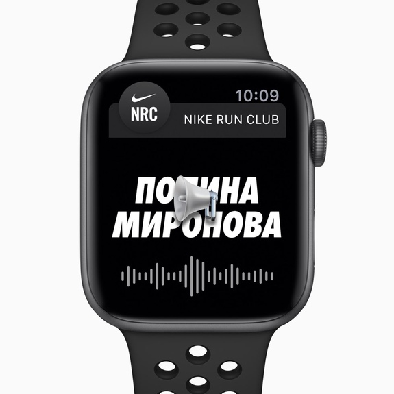 Приложение Nike Run Club. Ещё полезнее для бега.